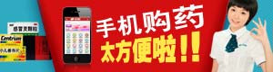 网络ddos监测分析工具