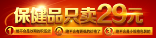 网页在线DDOS压力测试